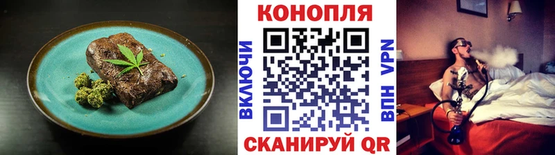 это формула  Подпорожье  Cannafood конопля 