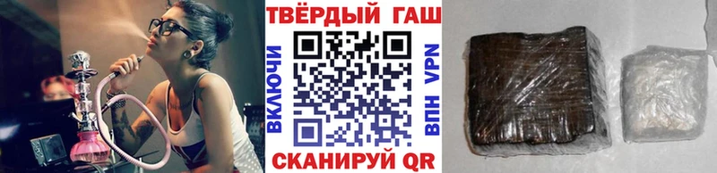 ГАШИШ убойный Подпорожье
