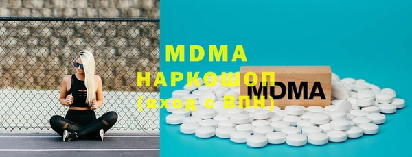 меф VHQ Балахна