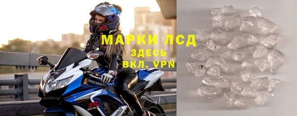 метамфетамин Баксан