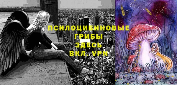 метамфетамин Баксан