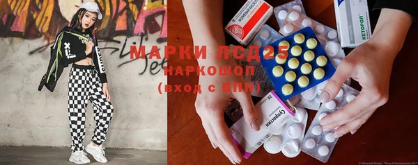шишки Балабаново