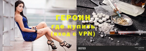 метадон Аркадак