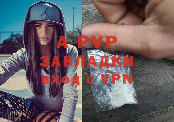 меф VHQ Балахна