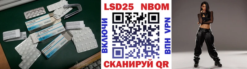 ЛСД экстази ecstasy  гидра   Подпорожье 