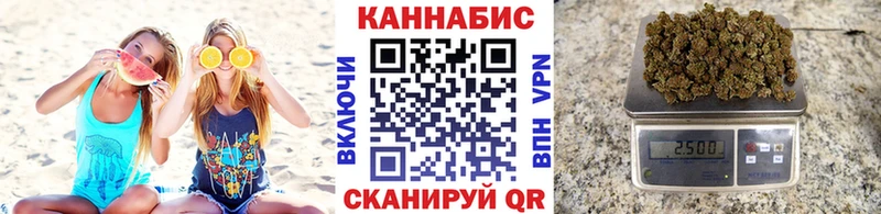 Бошки марихуана OG Kush  Подпорожье 